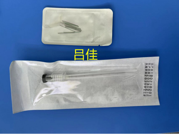 山東博達中醫康復專用 7、 8、 9號針一次性使用線針