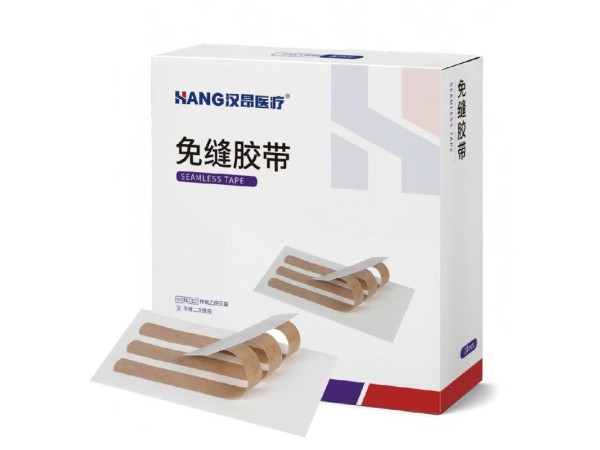 免縫膠帶