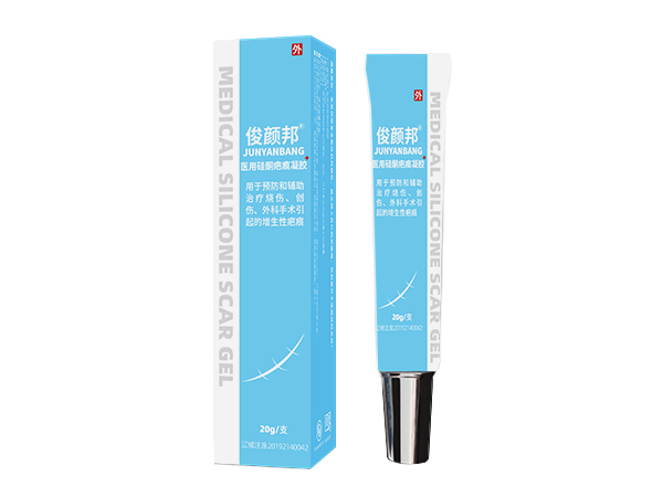 俊顏邦-醫用硅酮疤痕凝膠